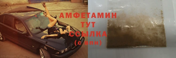 бошки Богданович